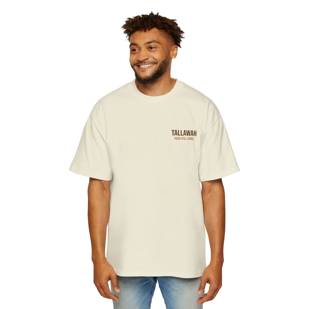 “Unbroken Island” Classic Tee